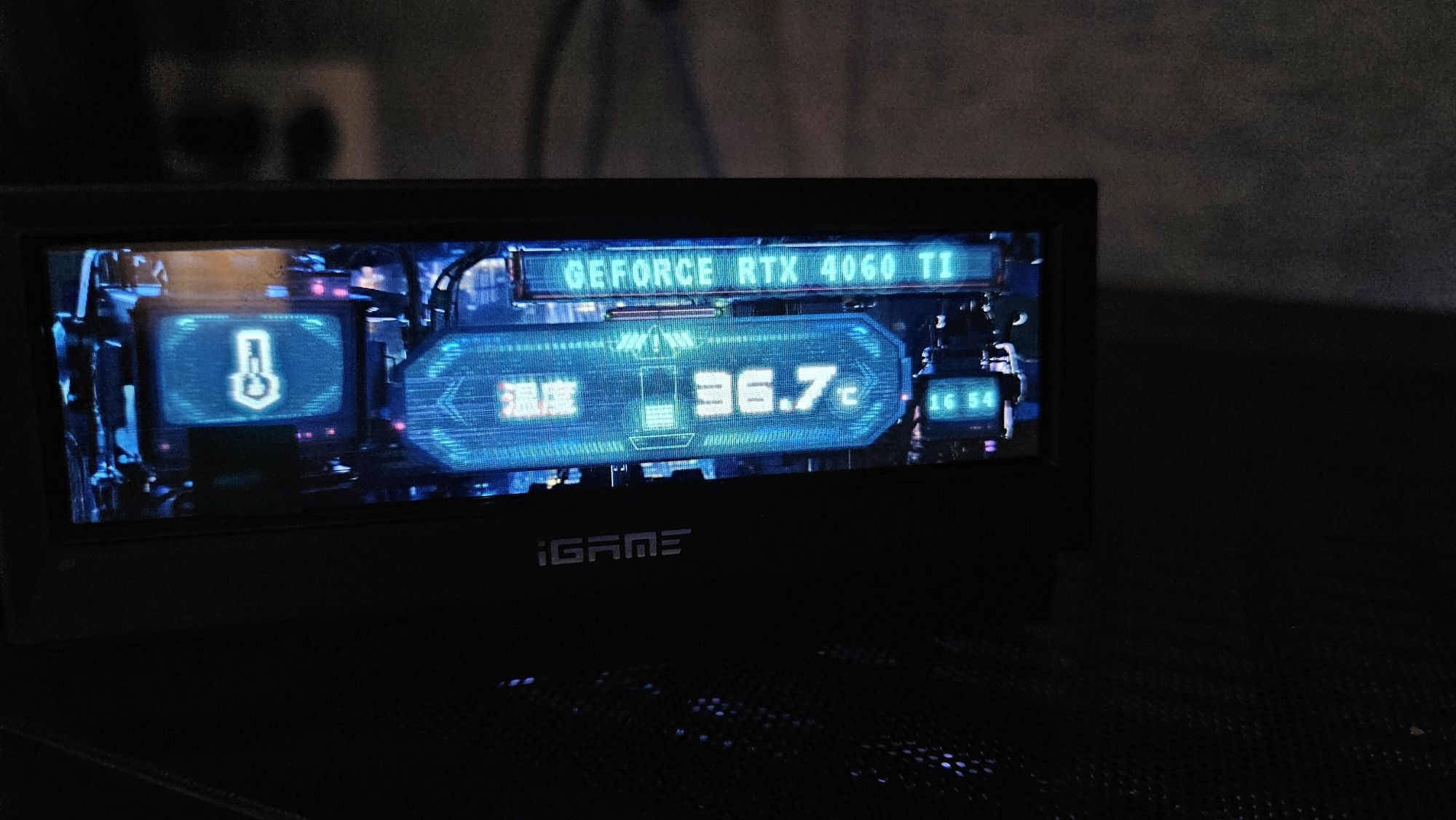 Компьютер ryzen5 7500F B650 DDR5 32GB RTX 4060Ti