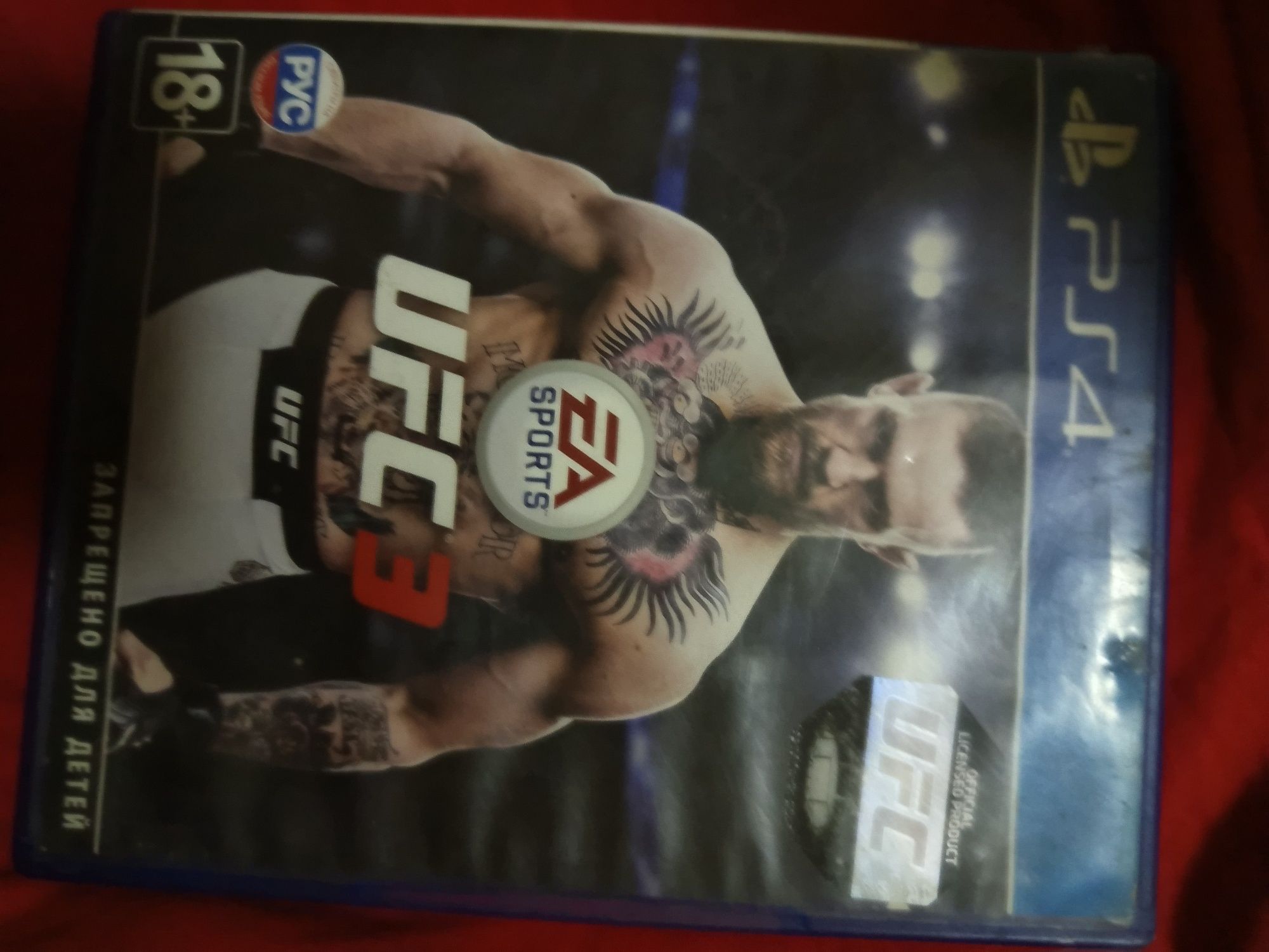 Продам диск на пс 4 и пс 5 UFC