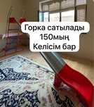 Горка детский но большой