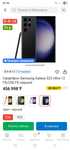 Продам Samsung Galaxy S23 Ultra 256/12