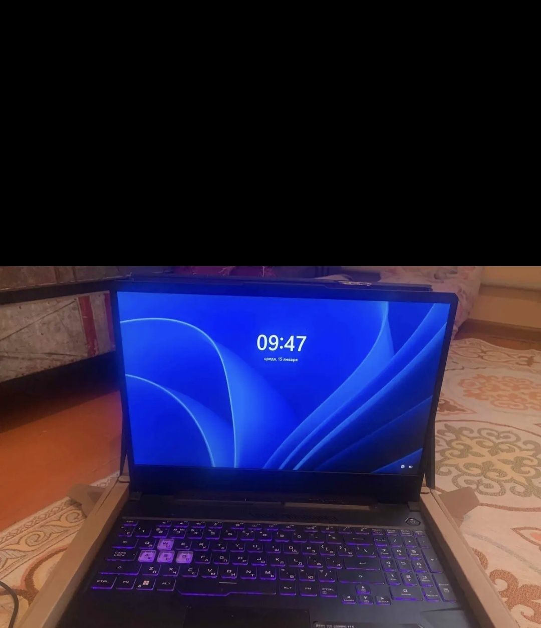 Ноутбук игровой Asus