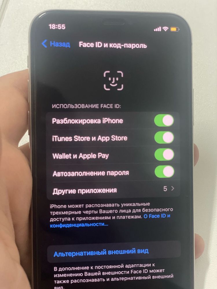 Продам айфон  10