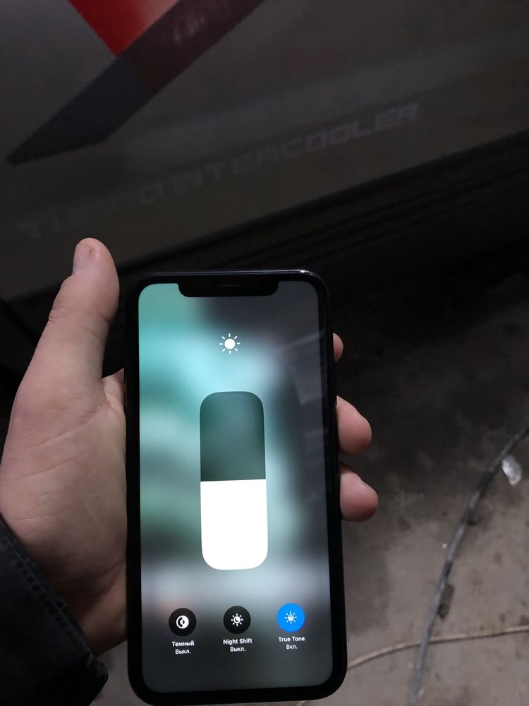 Iphone XR.