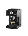 Продам кофеварку Delonghi ECP31.21