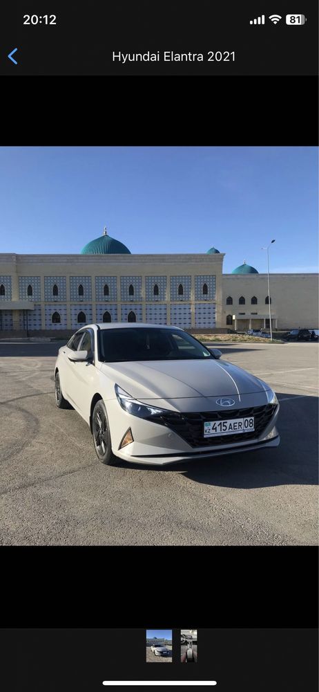 Ronat.kz Прокат Авто Автопрокат Аренда Без Водителя. Аренда Авто Тараз
