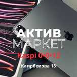 Ipad pro(512gb) | Актив Маркет