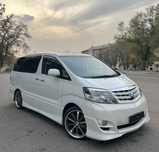 Такси город и межгород