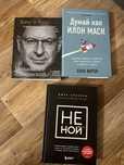 Продам книги