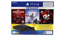 PlayStation 4 2джойстик 21игры