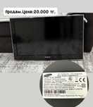 Телевизор-Samsung