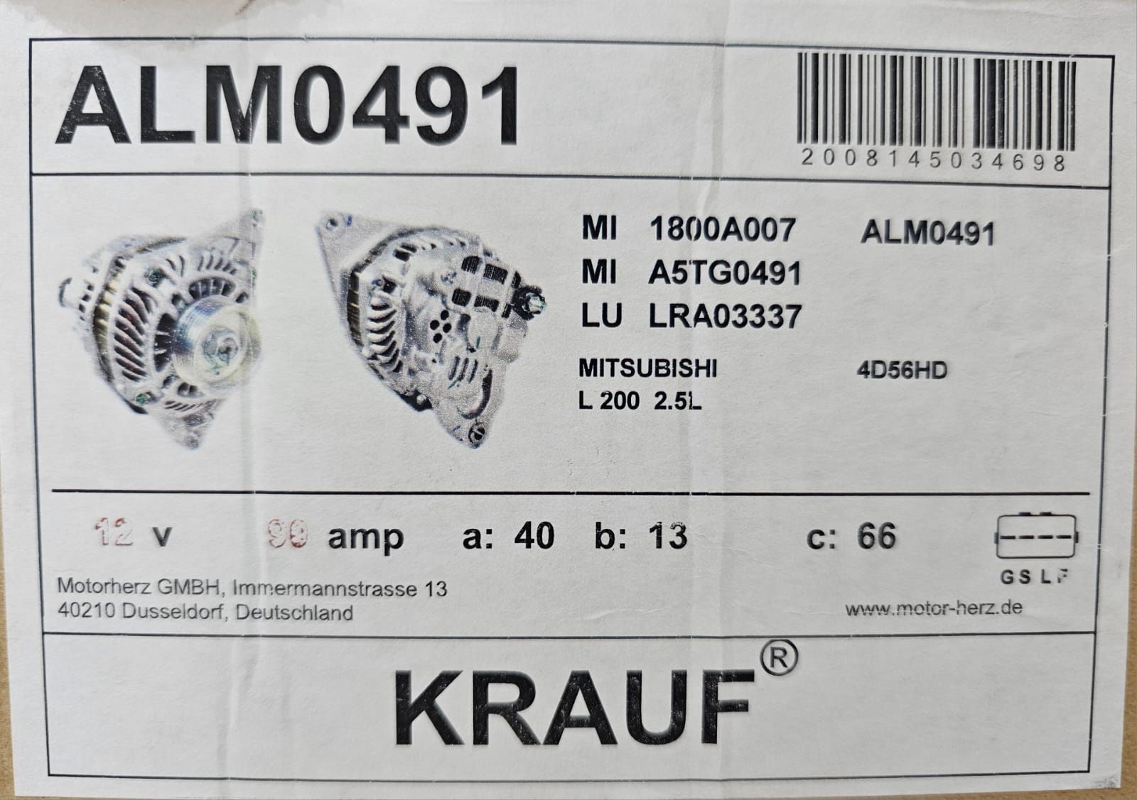 Генератор ALM0491