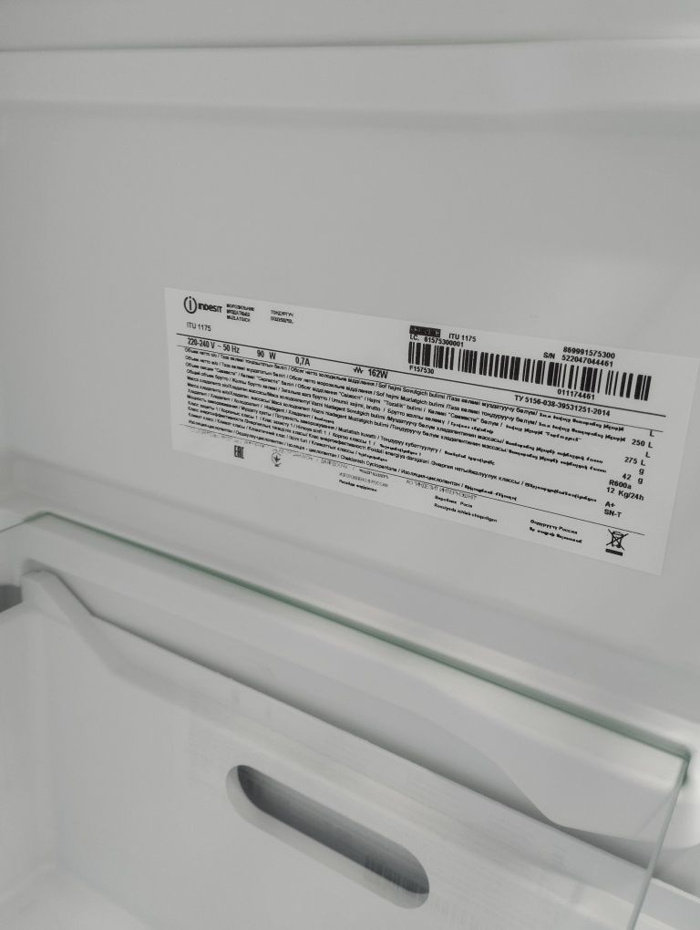 Продам Морозильная камера INDESITE  ITU  1175