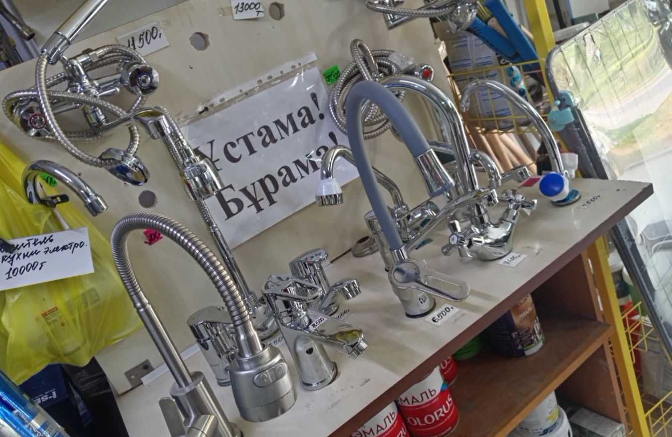 Продам бизнес-магазин г Хромтау