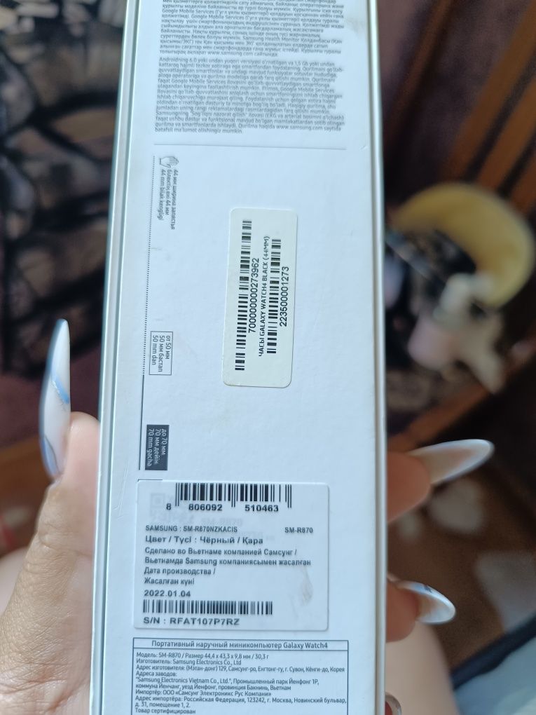 Продам смарт часы Samsung galaxy watch 4