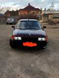 Продам Ауди 80б3