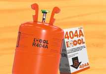 Фреон R404a, R134a, R410a, R22, R407c, R32, R507, R290 в Астане
