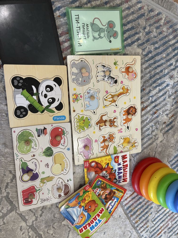Детские развивающие игрушки