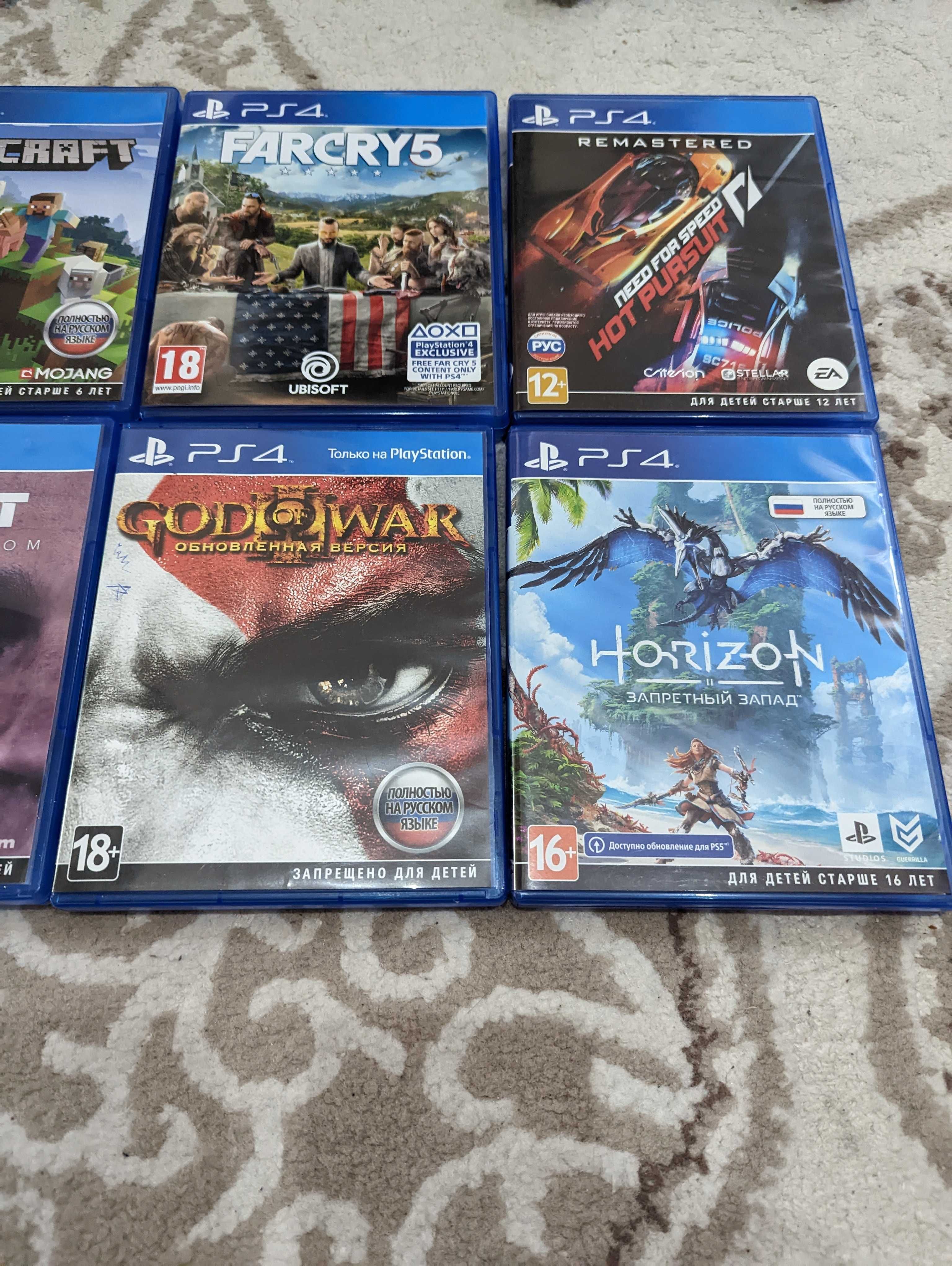Диски с играми  PS4 / PS5