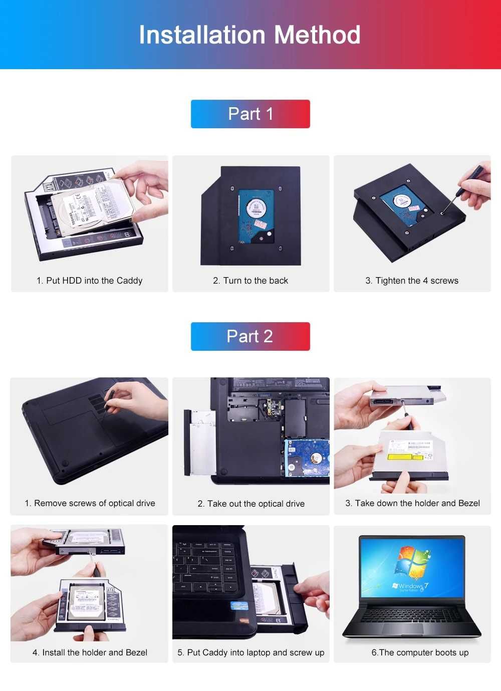 Second HDD Caddy/Оптибей Внешни HDD 2.5, 12mm Для Ноутбука Расширение