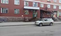 Сдам магазин в аренду. Есть лицензия на алкоголь. 170000+коммунальные