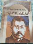 Книги Новые отправка ПО почте