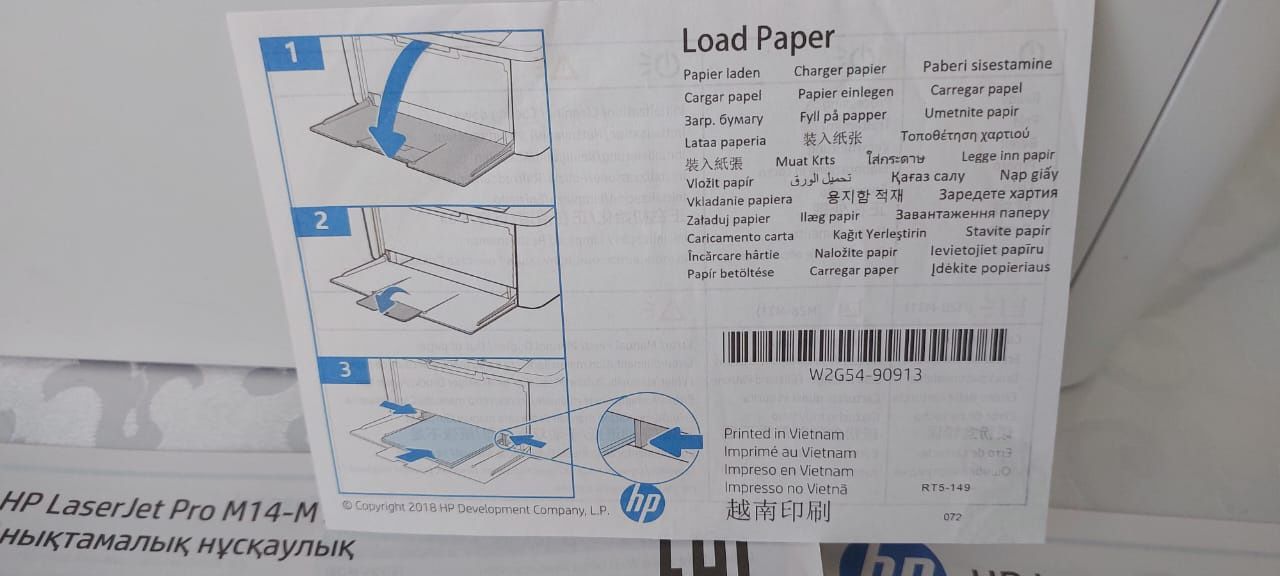 Принтер HP LaserJet Pro 15a