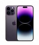 Apple 14 pro max 256gb