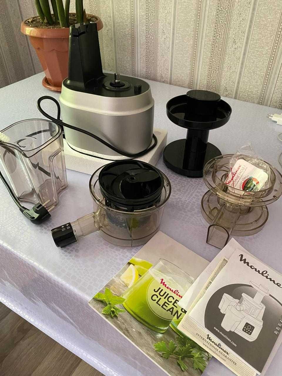 Продам соковыжималку