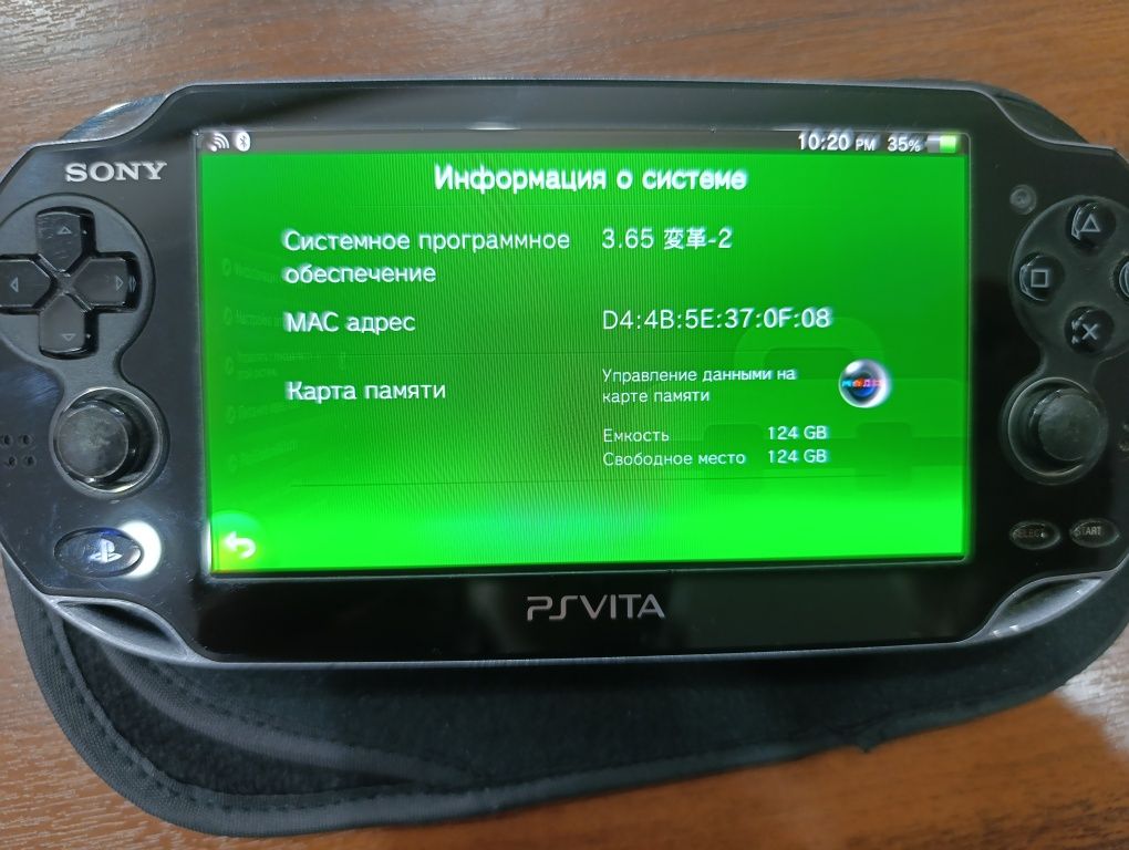 Psvita fat прошитая в хорошем состояние
