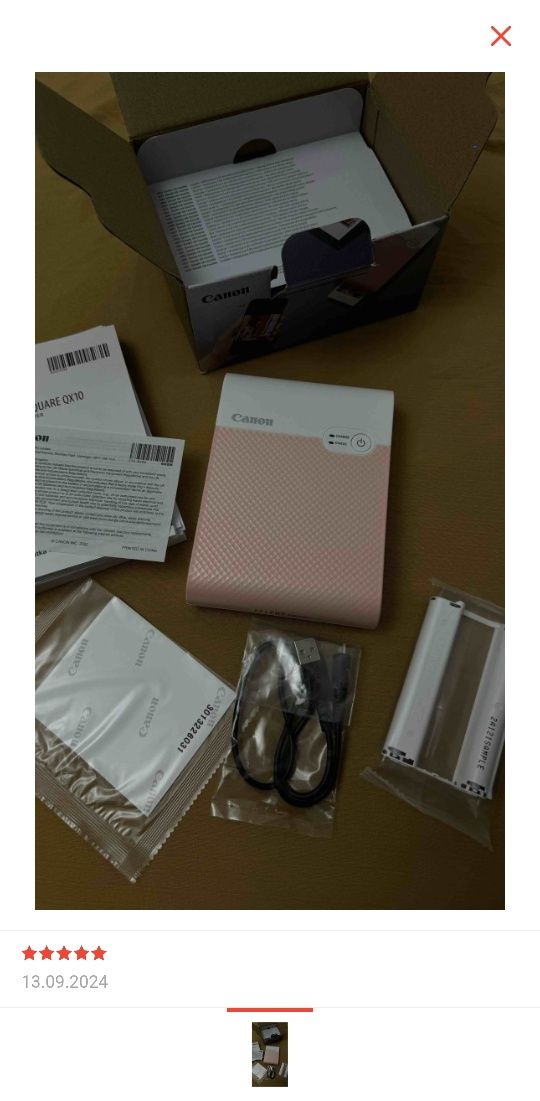 Компактный фотопринтер Canon SELPHY SQUARE QX10 розовый