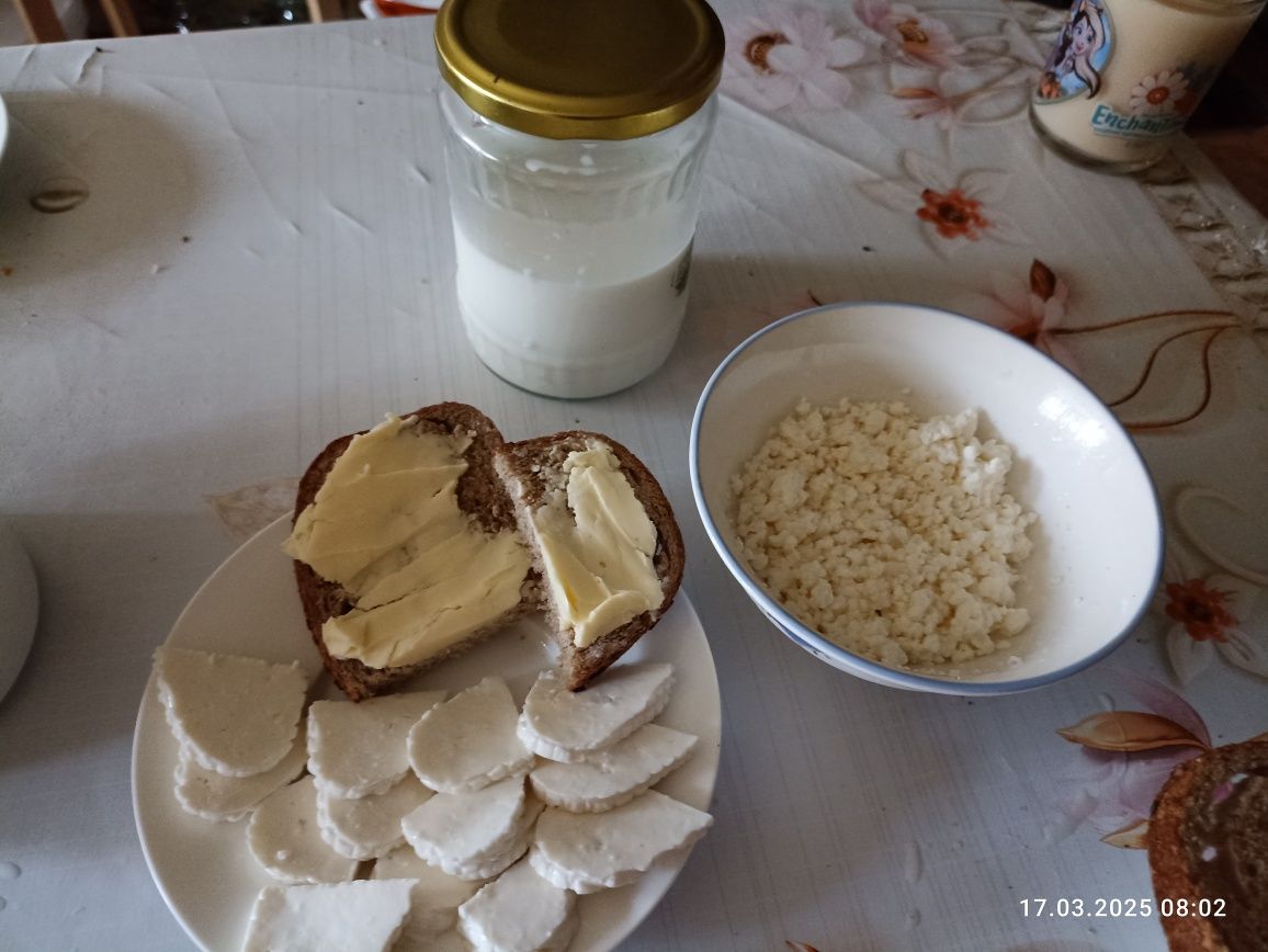 Молоко Козье цельное!
