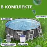 Бассейн каркасный 366х100см ротанг фильтр и лестница