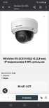 Hikvision ip видеокамера 4мр.2.8мм новая
