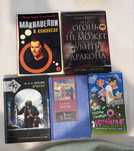 Продам разные книги