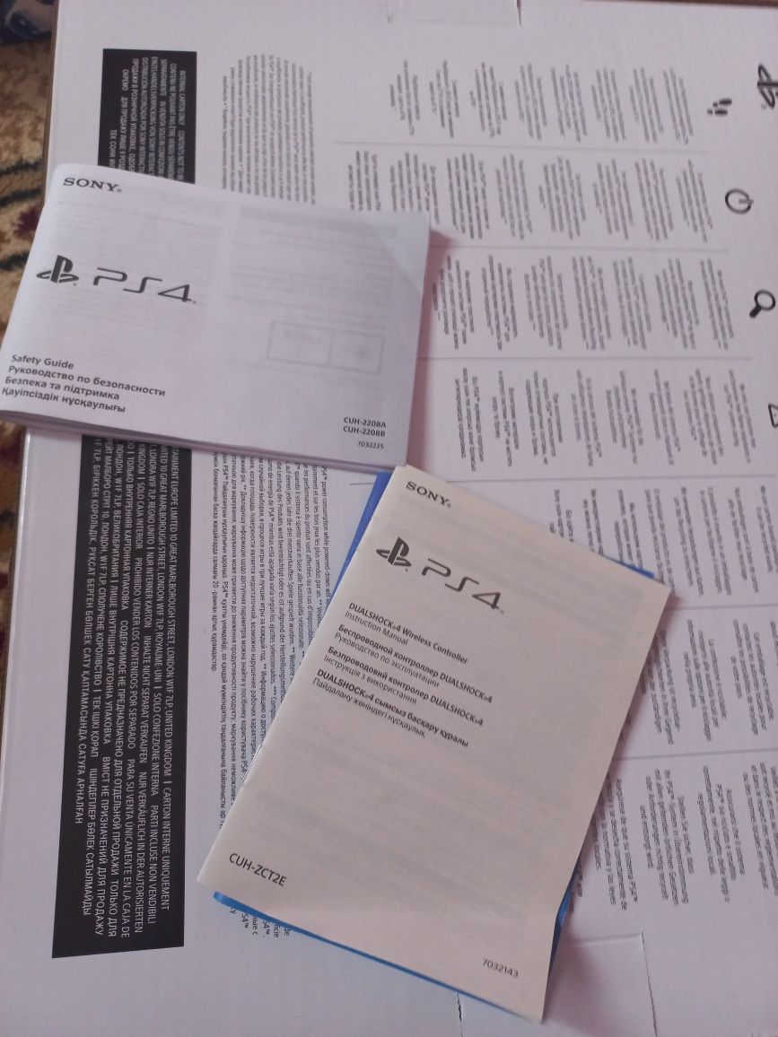Продам PlayStation 4 slim новый