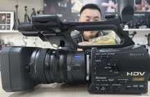 Sony HD z7 сатлады зариятка батерия жоқ жумыс степ турған камера