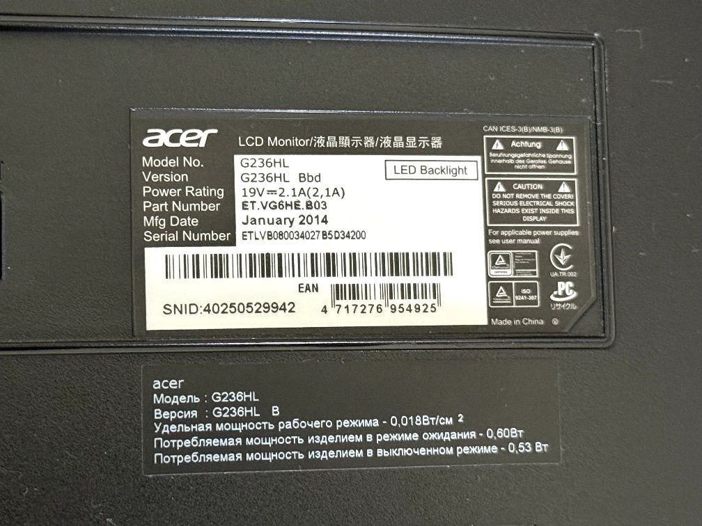 Acer g236hl Bbd LED-Lit monitor