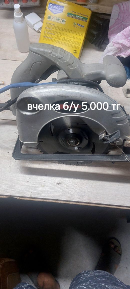 Продам Новый и б/у иструменты