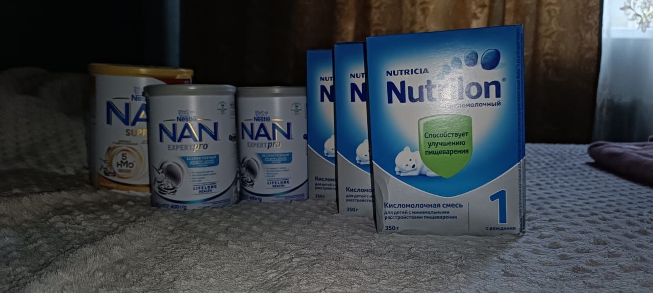 Продам детскую смесь