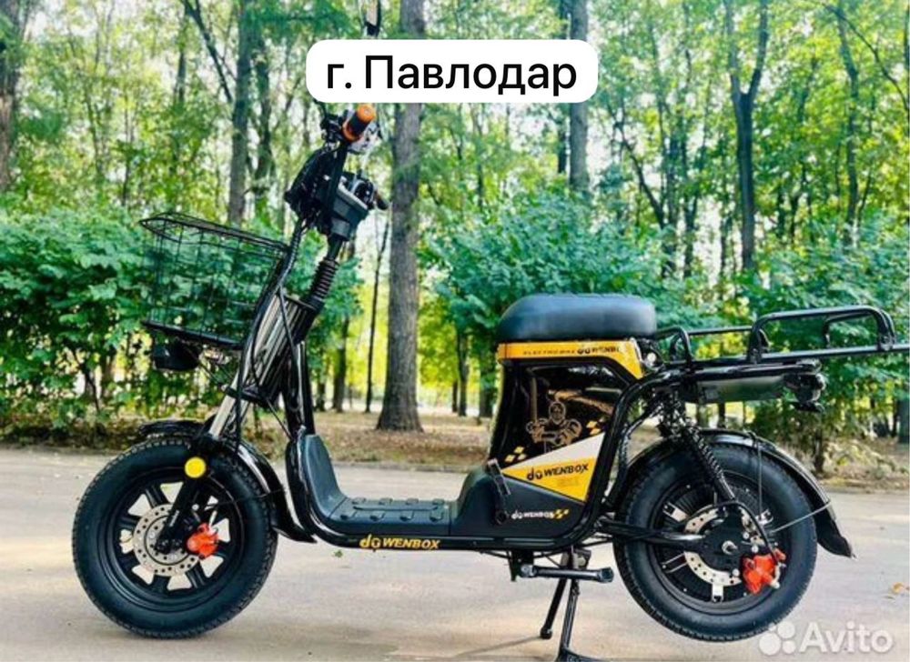 Электровелосипед мопед для курьера аренда прокат