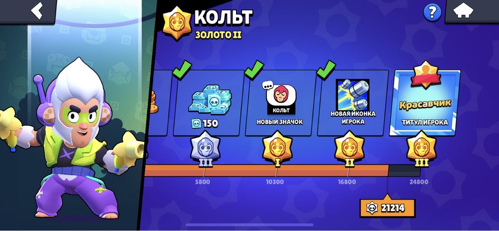 Акк крутой ну дорогой конечно:/