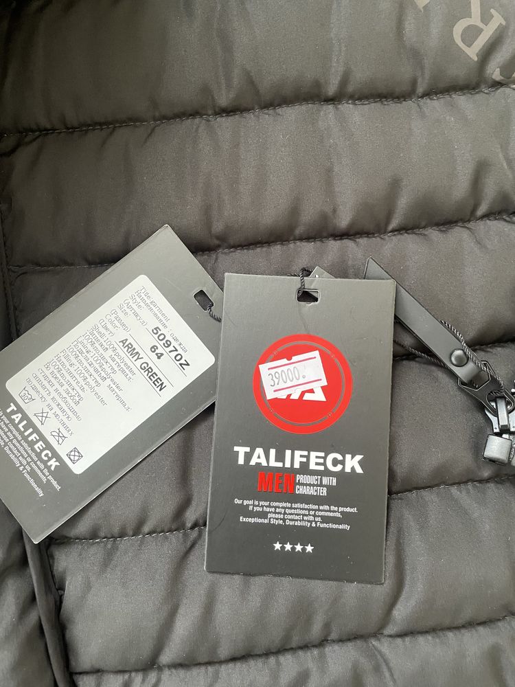 Осенняя куртка TALIFECK MEN