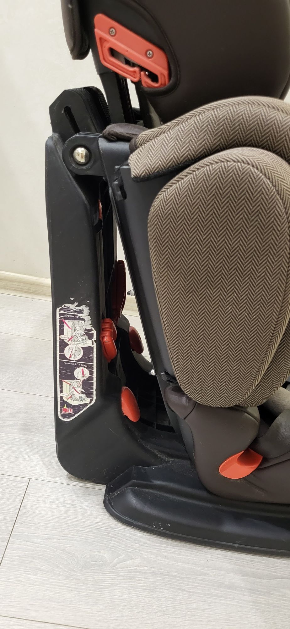 Автокресло Happy Baby