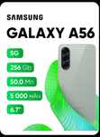 Samsung Смартфон Galaxy A56 5G Global 8/256 ГБ, оливковый