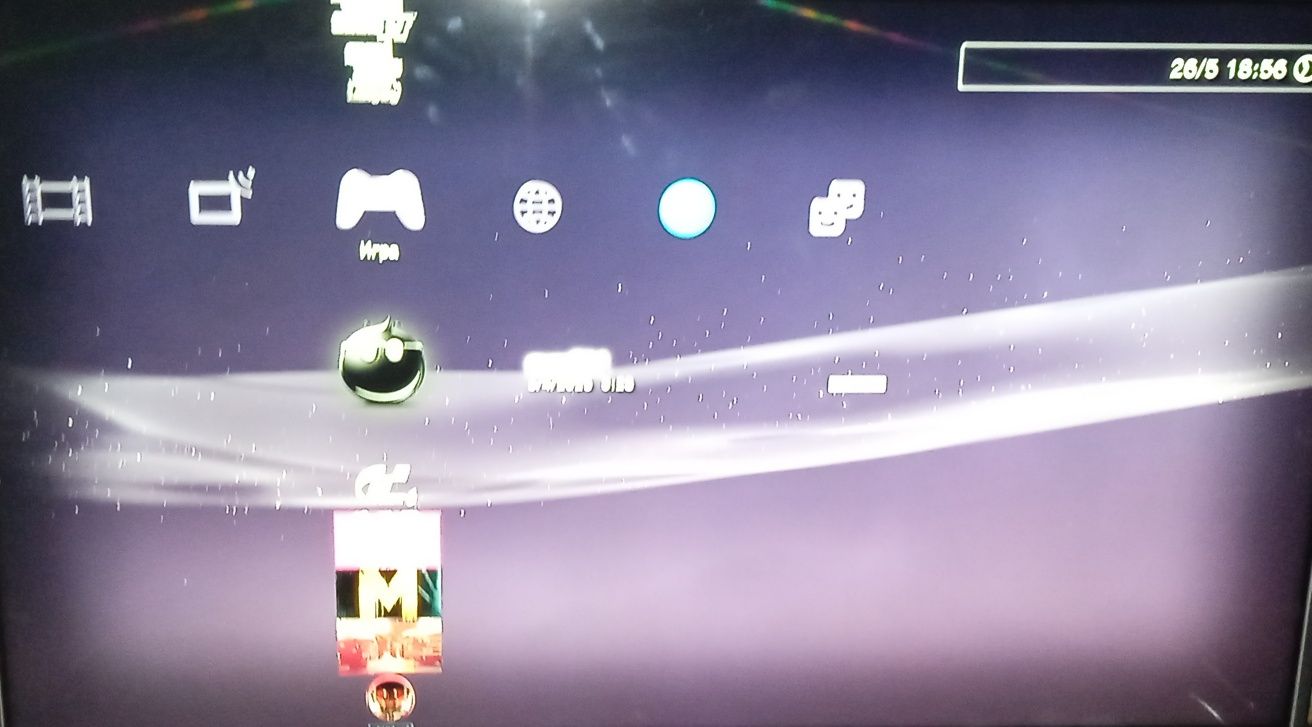 Прошитая PS3 (160гб, 20 игр)