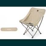 Кресла для кемпинга  Naturehike YL04 Folding Chair-18HWJJ 20 000 тг.