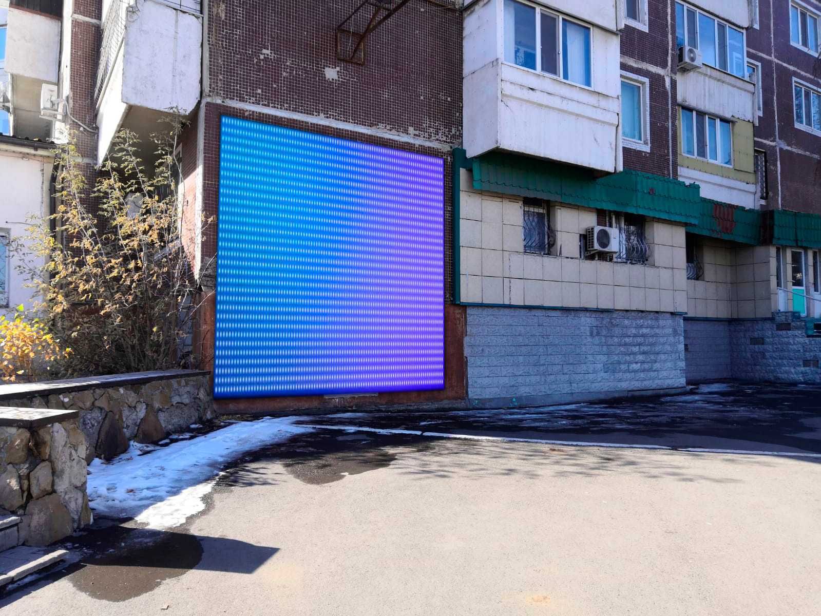 Отличное место для бизнеса за 45млн ! Главная улица, первая линия!