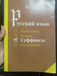 Продам книги и диски