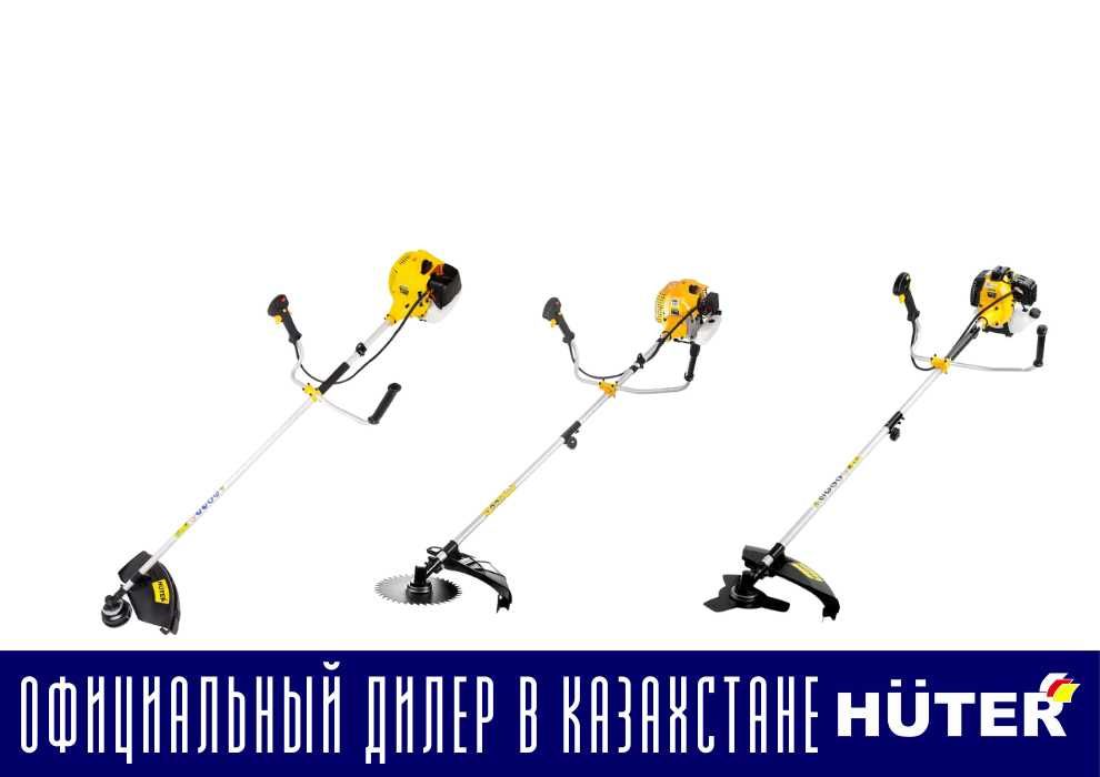Бензиновый триммер HUTER все виды