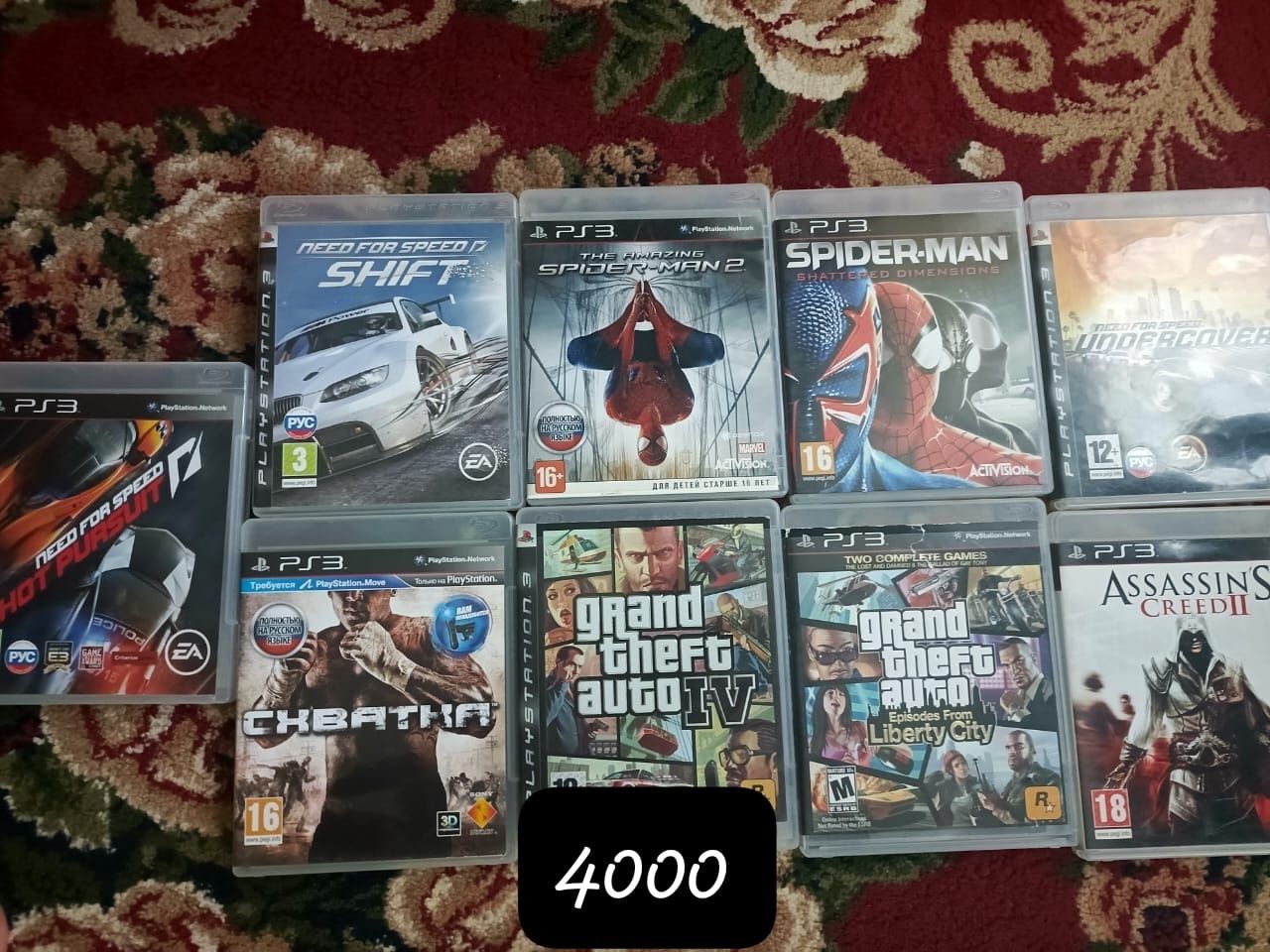 ДИСКИ НА Playstation 3 ДЁШЕВО